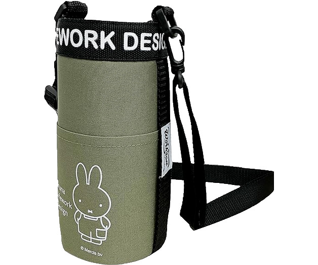New Miffy Rabbit Thermos Water Bottle Cover Case Army Green Bag w/ Strap 600mL