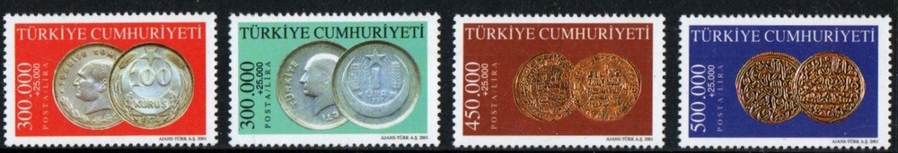 Turkey Stamp B263-B266  - Coins