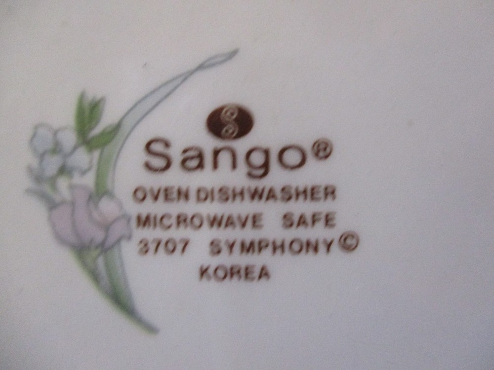 SANGO SYMPHONY SALAD PLATE 7 1/2" -1301G