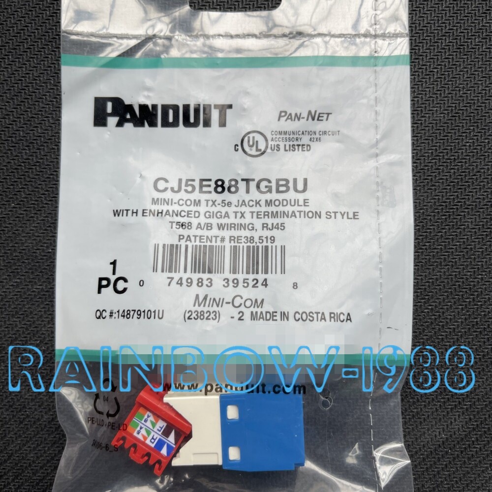 QTY:20 CJ5E88TGBU FOR Panduit Category 5 Data Module Gigabit Network Module