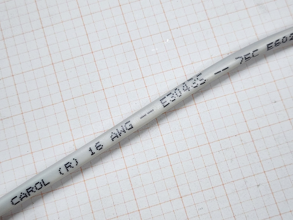 Carol E3043S 16/3C Plenum Media/Communication/Control Cable CMP White /50ft