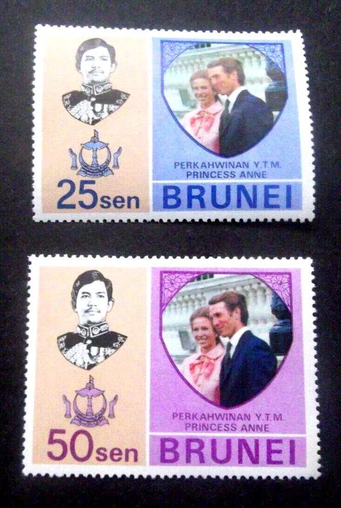 Brunei-1973-Royal Wedding set-MNH