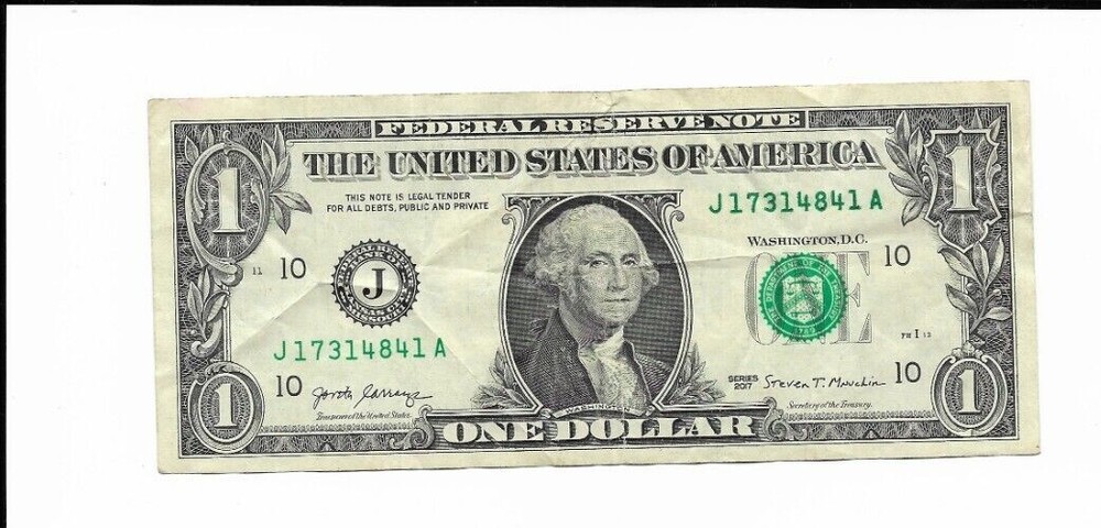 2017 $1 (ONE DOLLAR) – NOTE - SERIAL NUMBER - HEAVY INK - ERROR