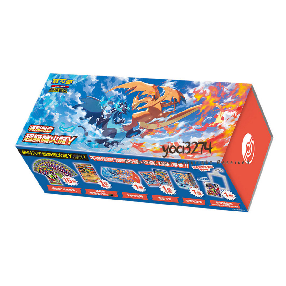 Pokemon TCG MEGA Charizard Y Special Set Mega Evolution Sealed Box T-Chinese