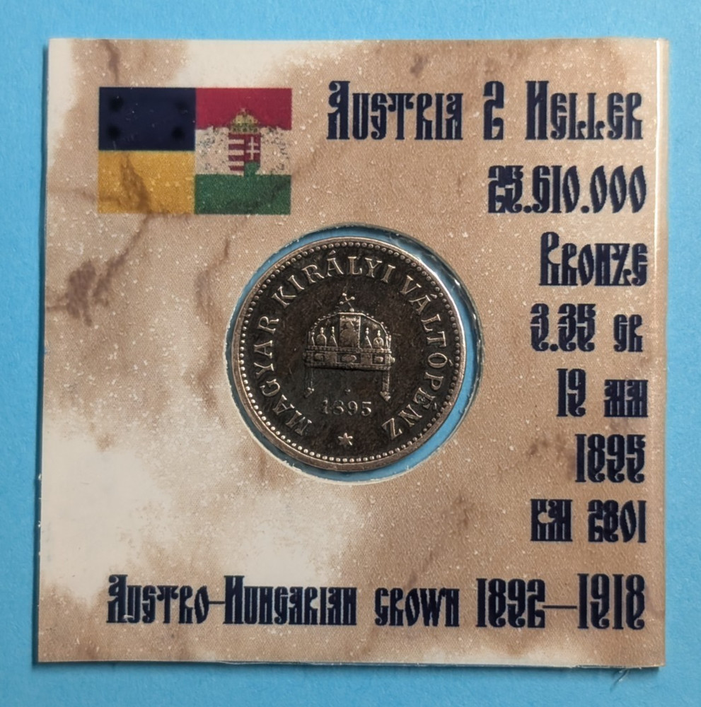 1895 Austria Hungary Empire 2 Heller #193