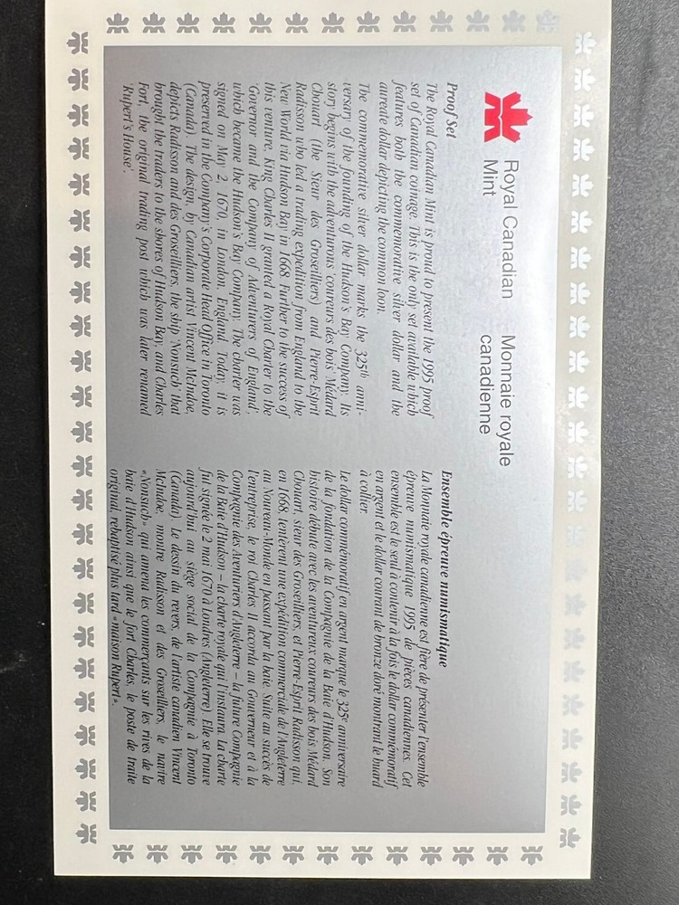 1995 Canada Proof Set -Hudson's Bay Double Dollar Set