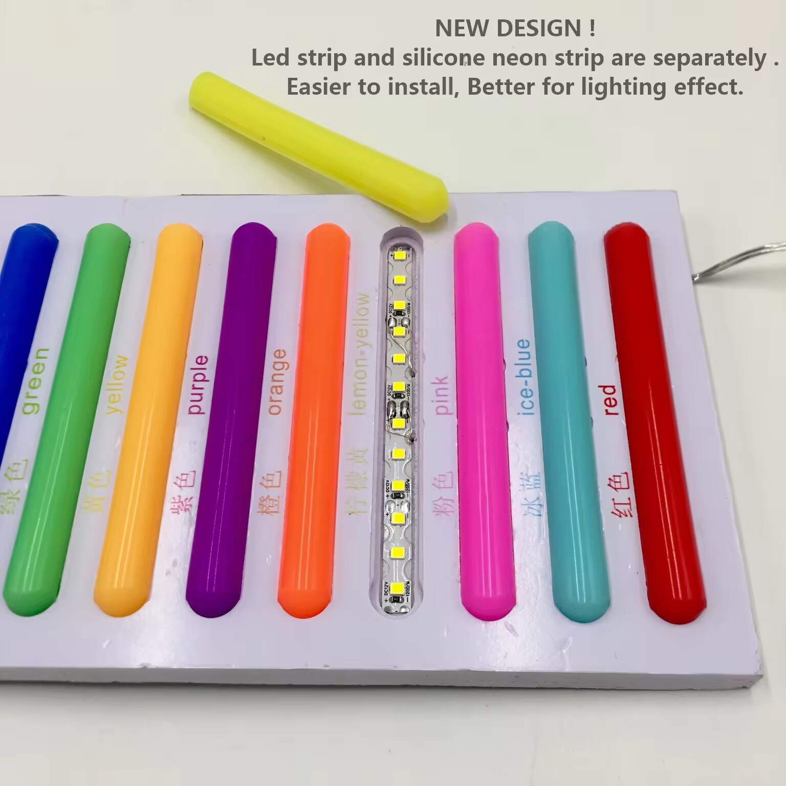 Separated Neon Flexible LED Light Strip Cover 8mm DIY Bendable Silicone Diffuser