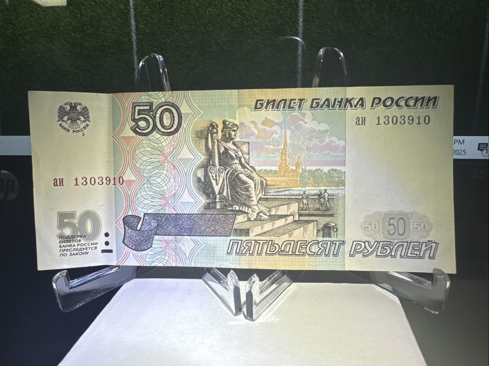 gnnet gahka poccnn 50