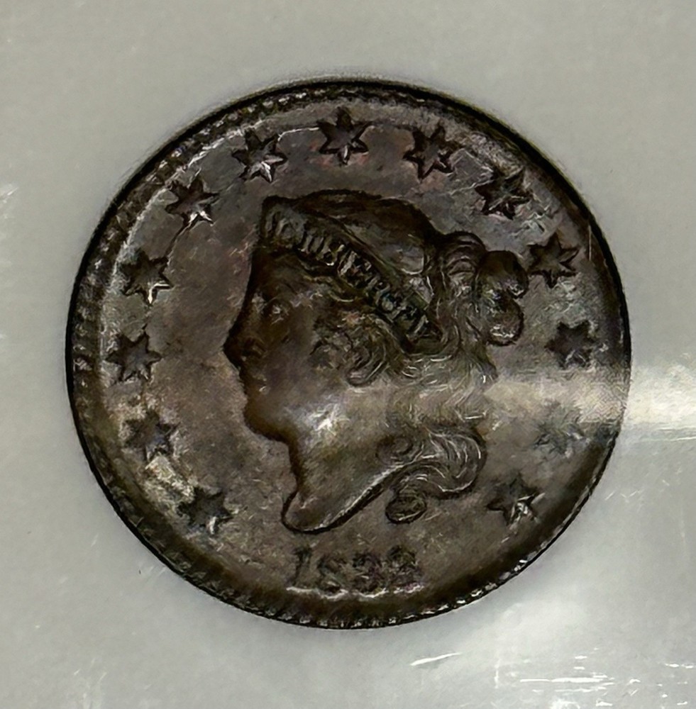 1833 Large Cent - Coronet Head Cent - NGC MS62BN