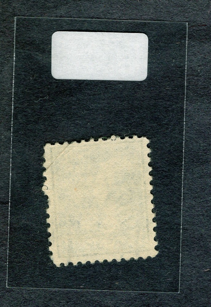 1938 Stamp #816 James Polk Used