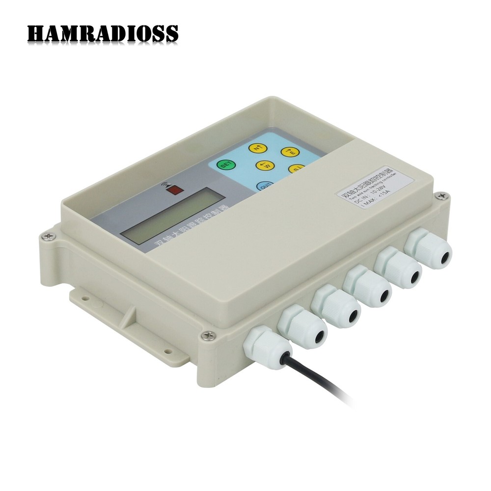 Dual Axis Solar Tracker Controller w/ Remote Control + DC 2 Axis Gimbal for