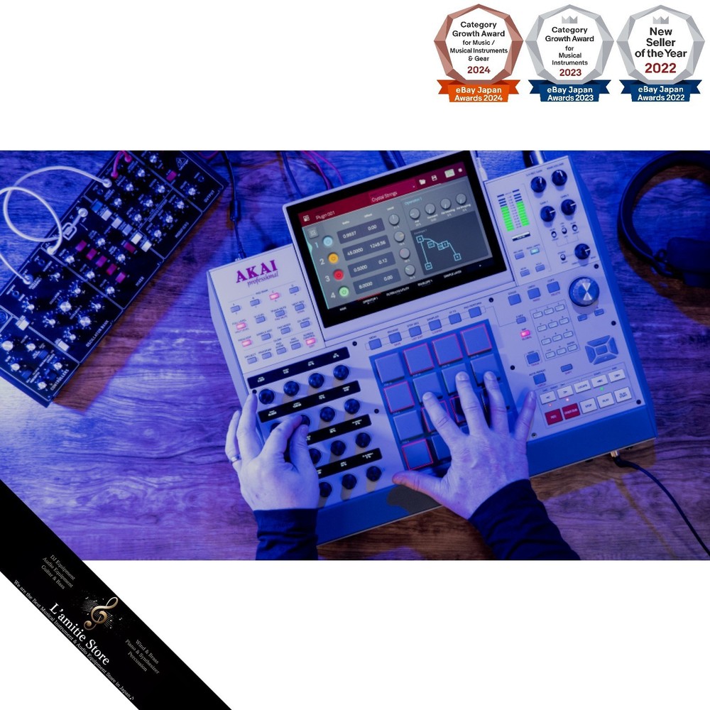Akai Professional MPC X Special Edition Standalone Digital Sampler Sequencer JP