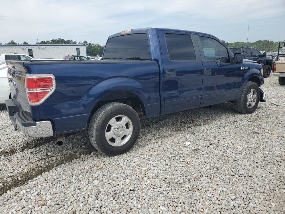 F150 2010 Glove Box 4685478