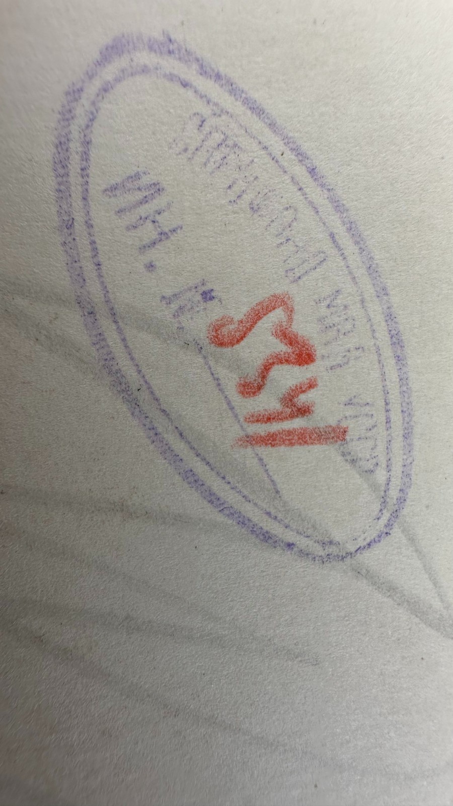 German WW II Photo Panzerkampfwagen V Panther Tank