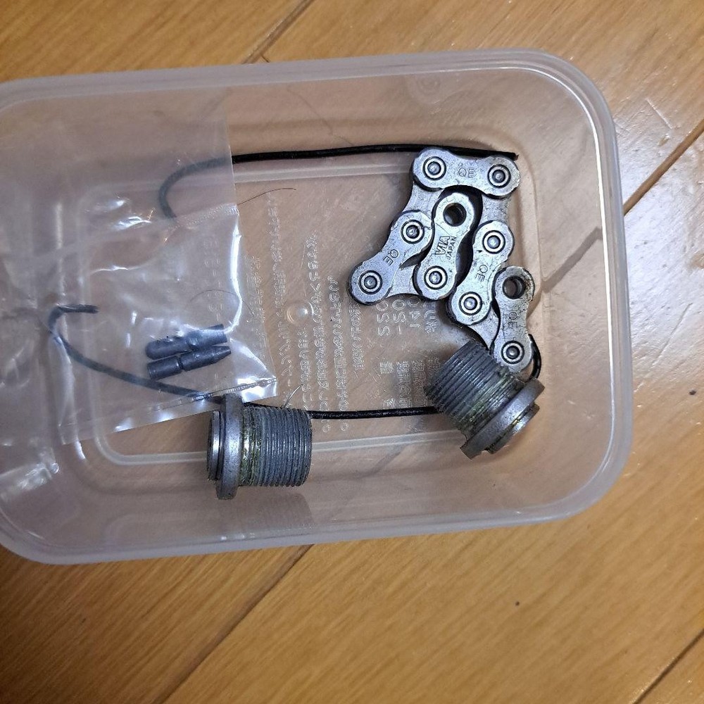 Road Bike Bicycle Tool Set