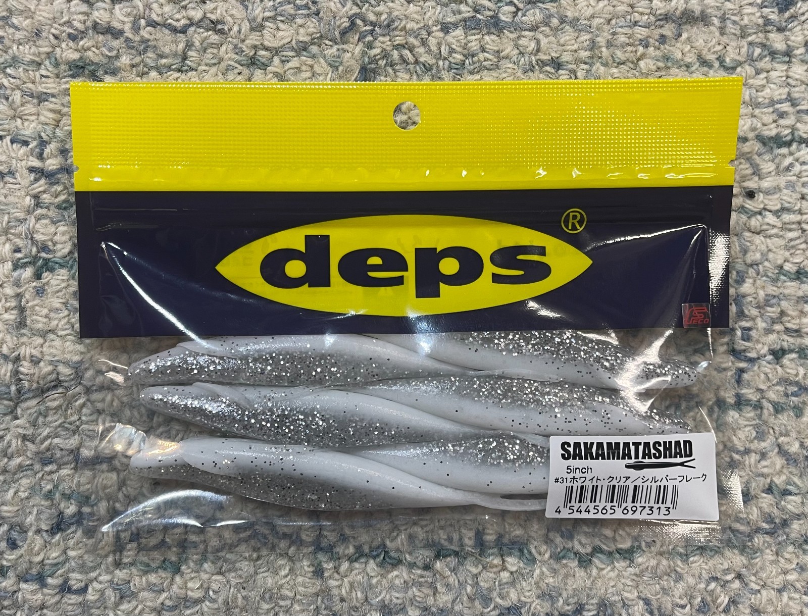 Deps Sakamata Shad 4" 5" 6" 8" Soft Jerkbait – Multiple Colors – Ships From USA