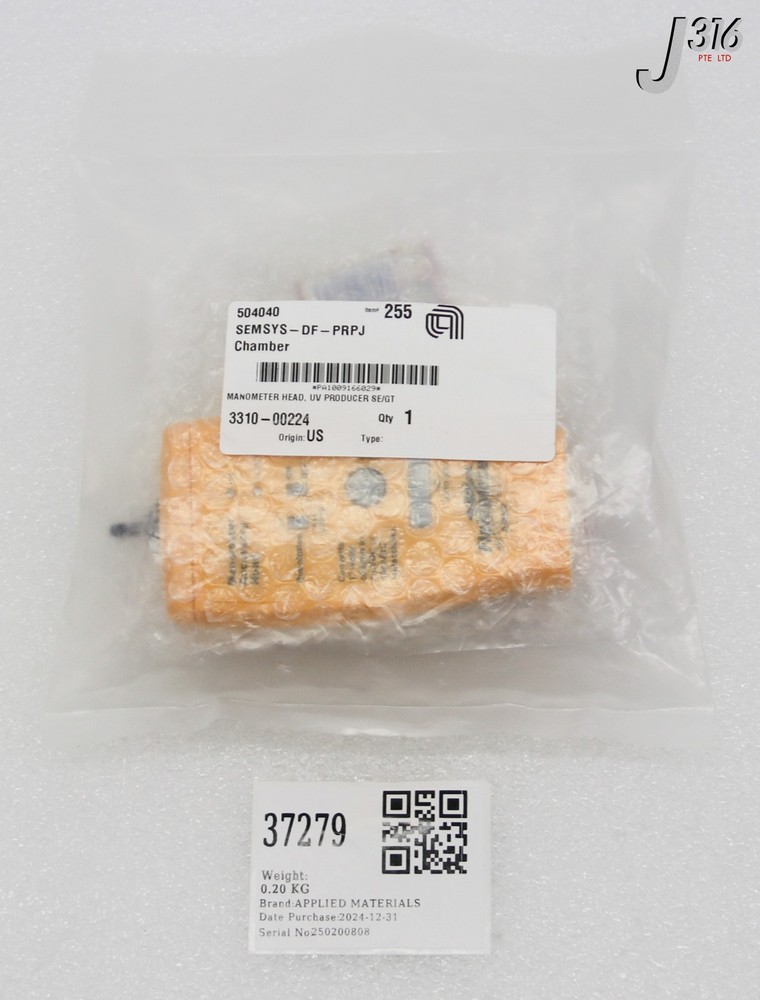 37279 APPLIED MATERIALS MANOMETER ACCESSORY HEAD (NEW) 3310-00224