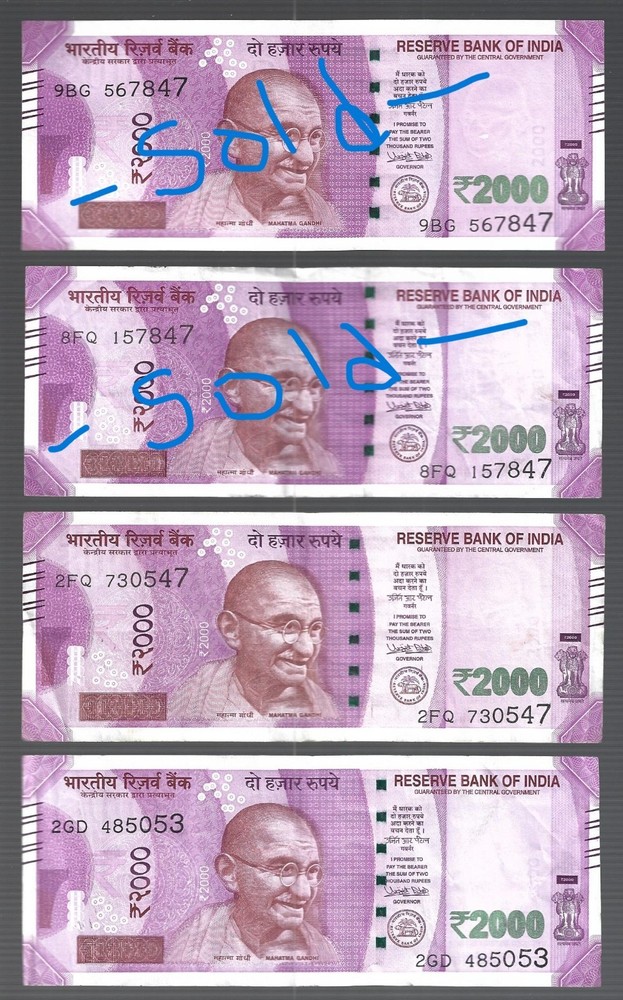 India ✨2016 ...  1x 2000 Rupees .... ONE NOTE ... 💥 lot #5563