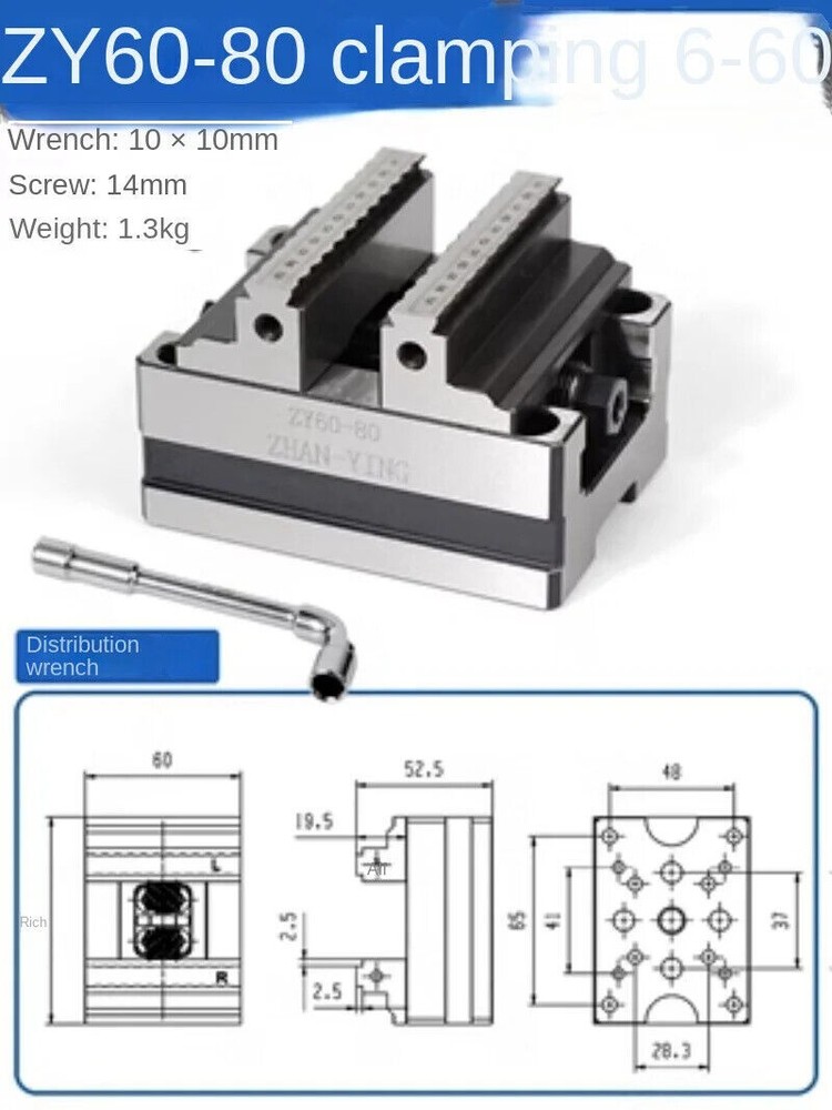 Precision Four-axis Five-axis Turntable Fixture Self-centering CNC Vise