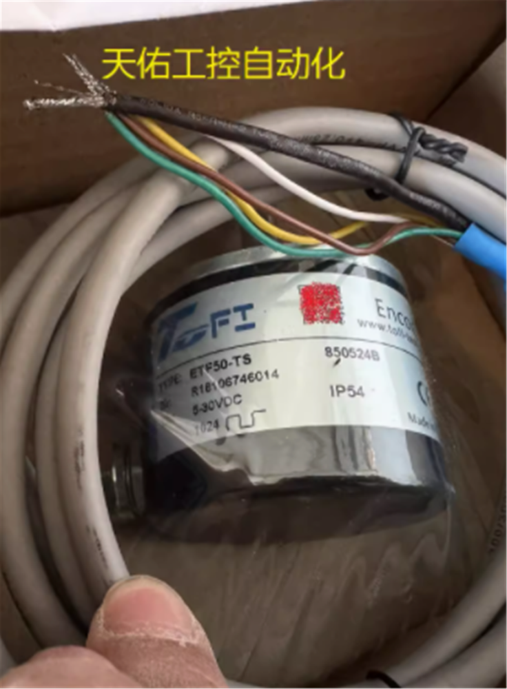 cxc1PC NEW ETF50-TS 850524B 1024 Encoder #H304CC YD
