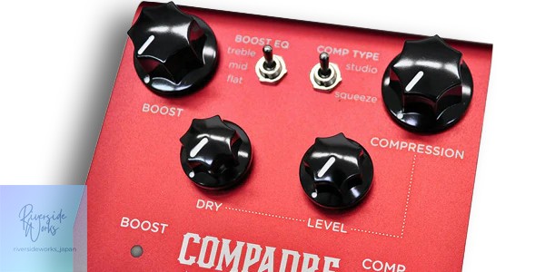 STRYMON COMPADRE Dual Voice Compressor and Boost