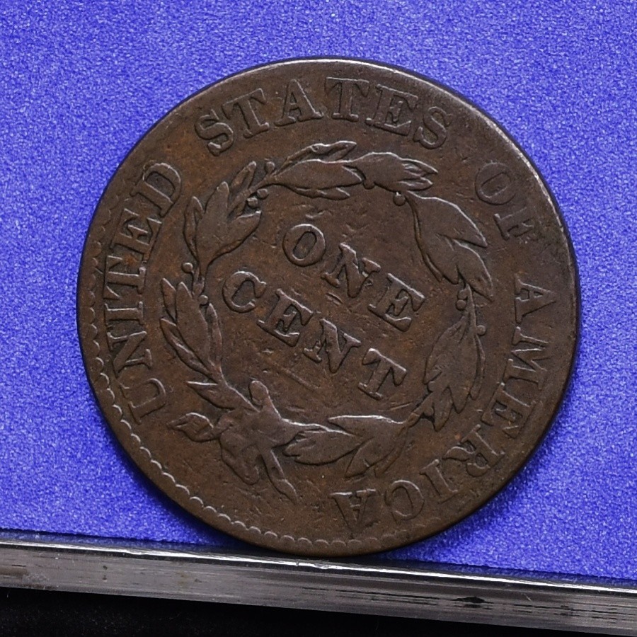 1824 Large Cent - VG (#59014-L)