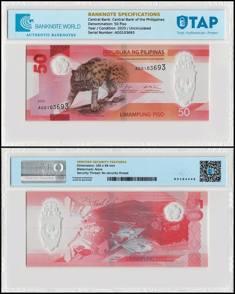 Philippines 50 Piso, 2025, P-237, UNC, Polymer, TAP Authenticated