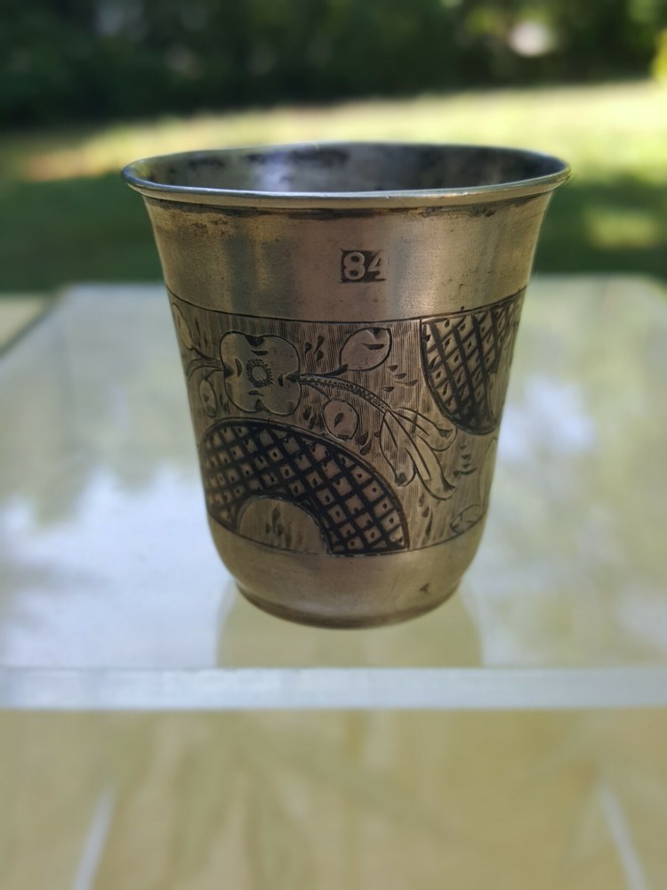 Russian antique niello decorated silver cup