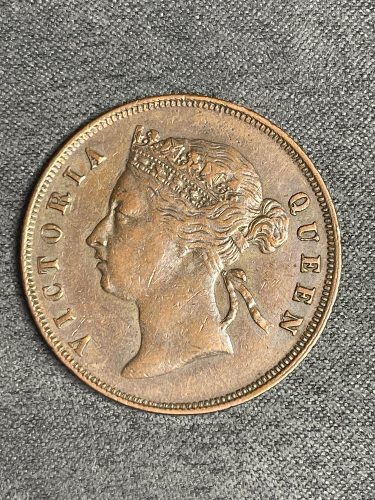 1897 STRAITS SETTLEMENTS ONE CENT 1C (#333)