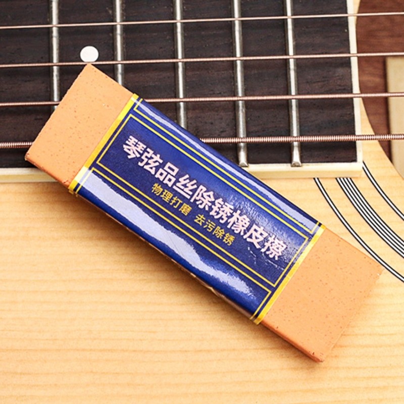 Guitar String Care Eraser Removes Rust Dirt for Enhanced Musical Experience