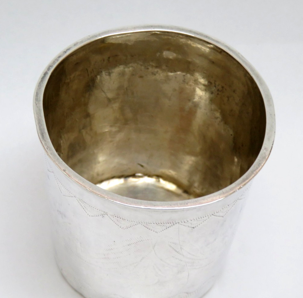 Antique Sterling Silver Beaker / Kiddush Cup 48g ~ Extremely OLD RARE MARKS