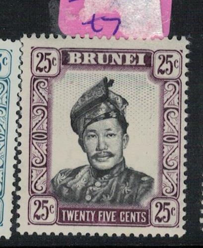 Brunei SG 127 MNH (5exv)