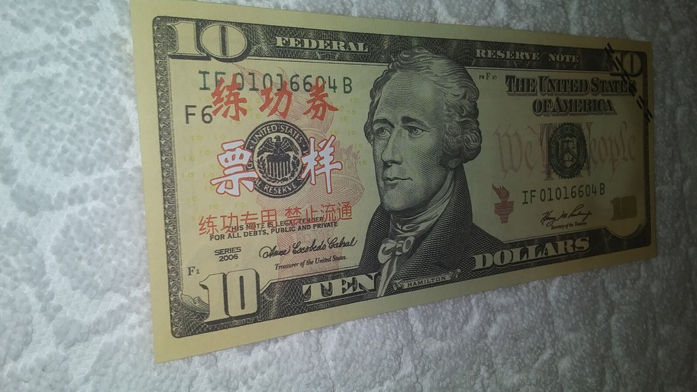 2006 Chinese Practice Notes - "Training Note" - " Samples" Full Set