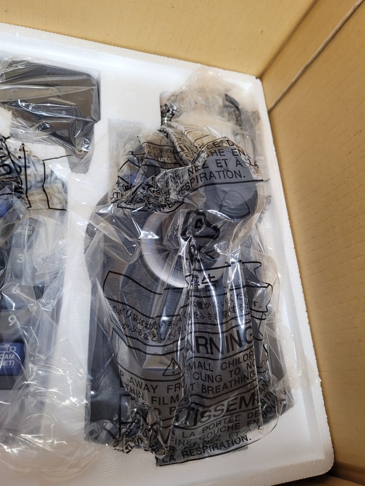 Panasonic Security System Controller - WV-CU650 Keyboard, Joystick New In Box