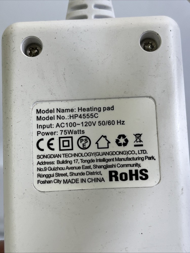 Model Name:Heating Pad Model No.:HP4555C Controller