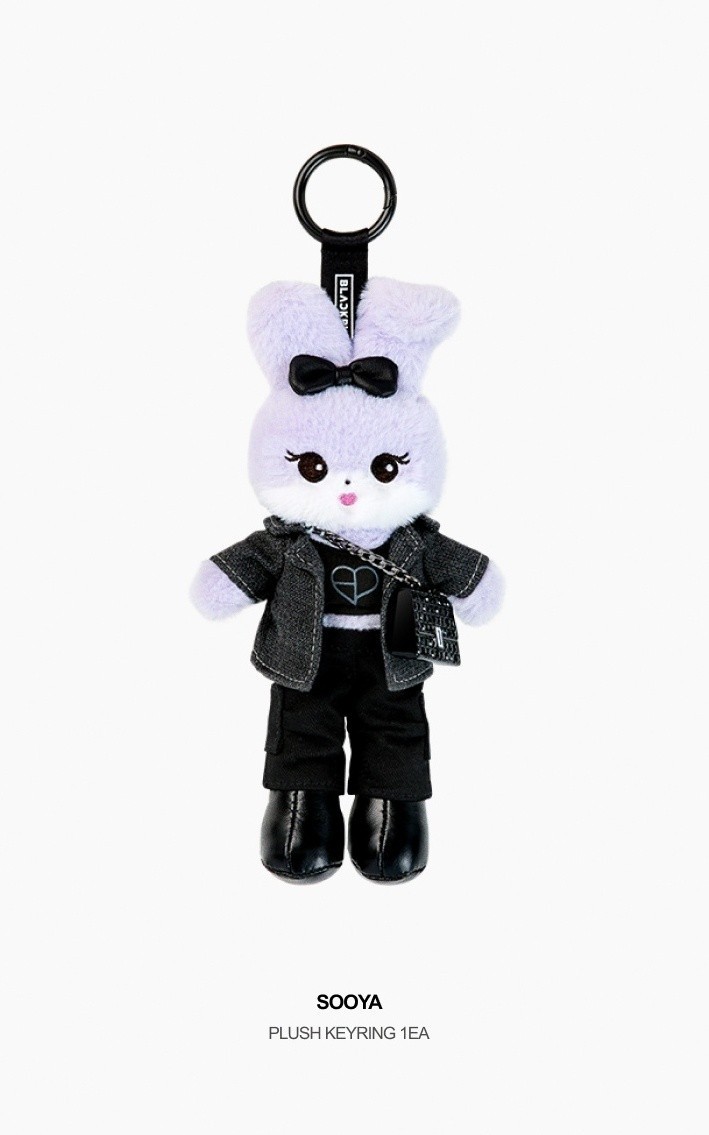 BLACKPINK BPCOLLECTION OFFICIAL MERCH - CHARACTER PLUSH KEYRING LONG ver.