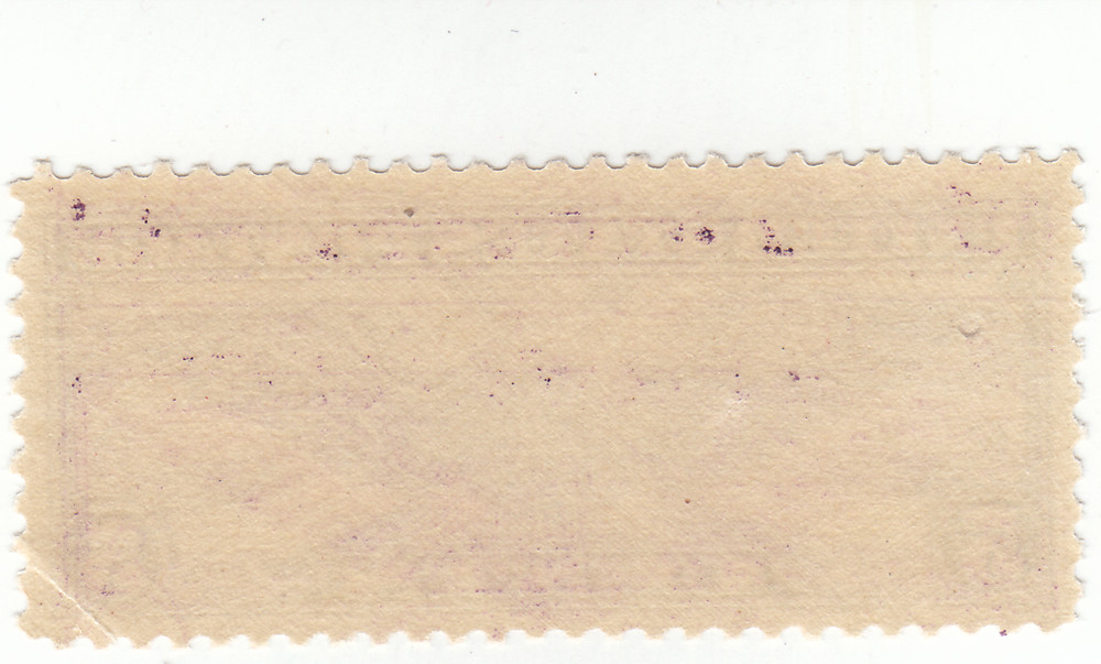 Scott #C12 - Airmail, 5c Violet - Mint Hinged