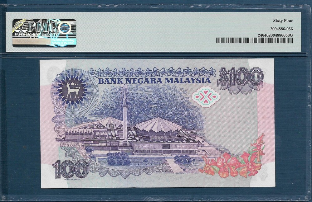 Malaysia 100 Ringgit, 1983 - 1984, P 24, PMG 64 UNC