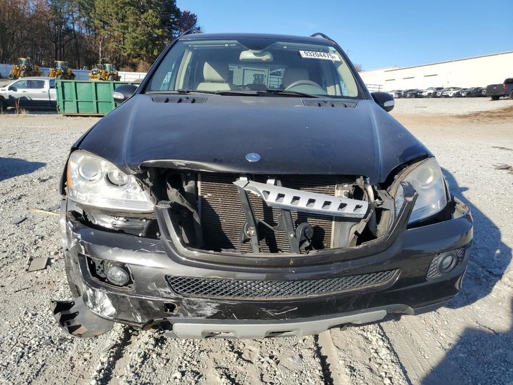 ML320 2008 Glove Box 4901996