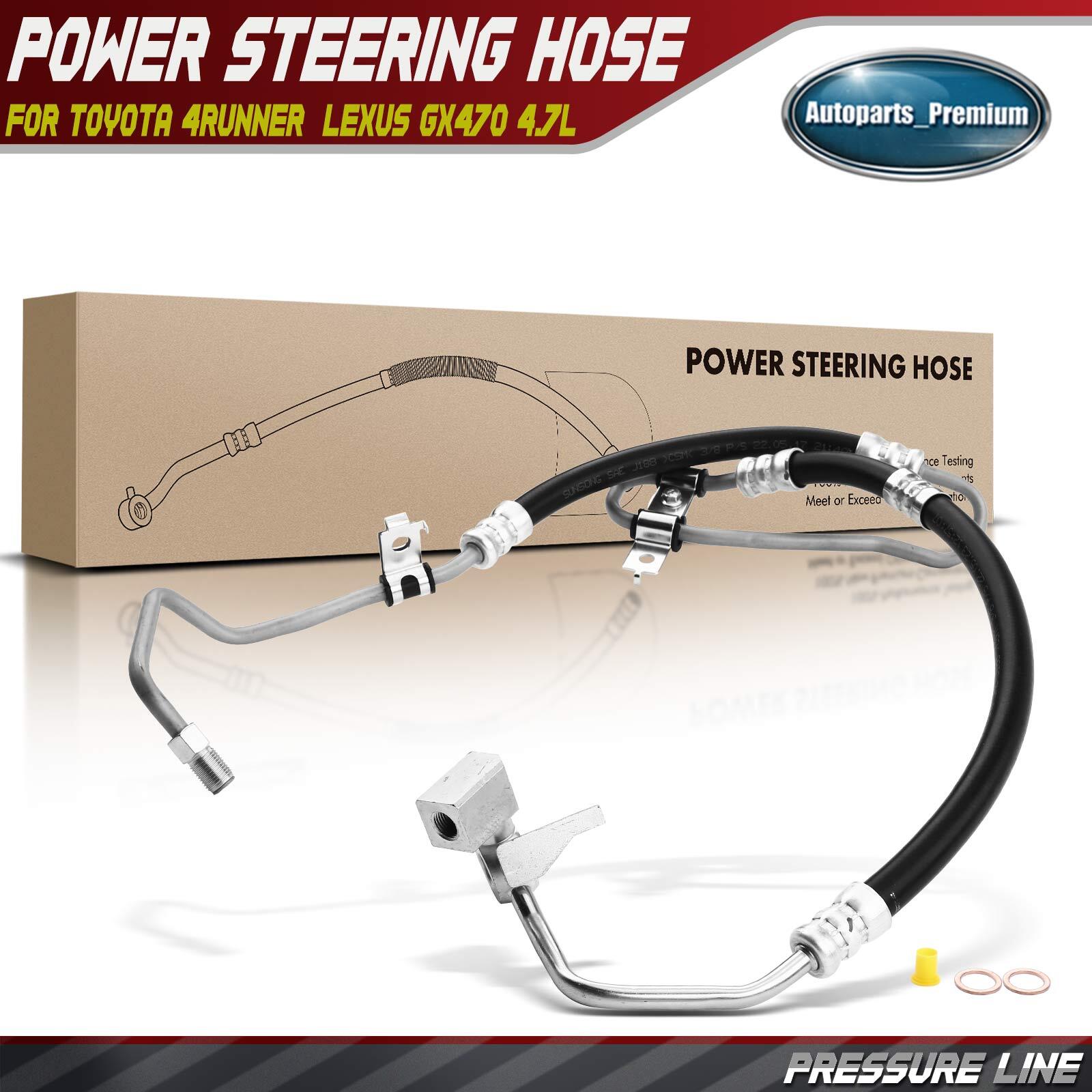 Power Steering Pressure Line Hose Assembly for Toyota 4Runner  Lexus GX470 4.7L