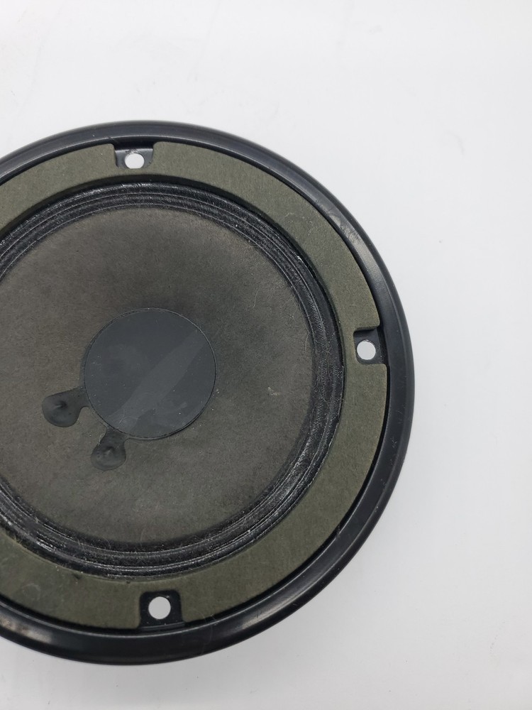 Yamaha Midrange Speaker NS-A638