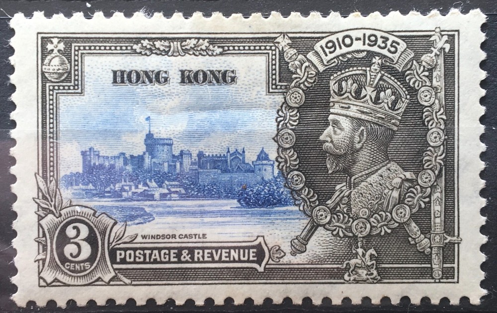 1935 - British Commonwealth - Silver Jubilee - Mounted Mint