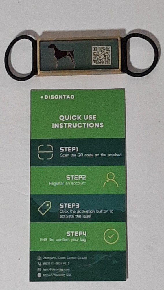 DISONTAG QR Code Dog Tags Personalized for Pets German Short-haired Pointer NEW