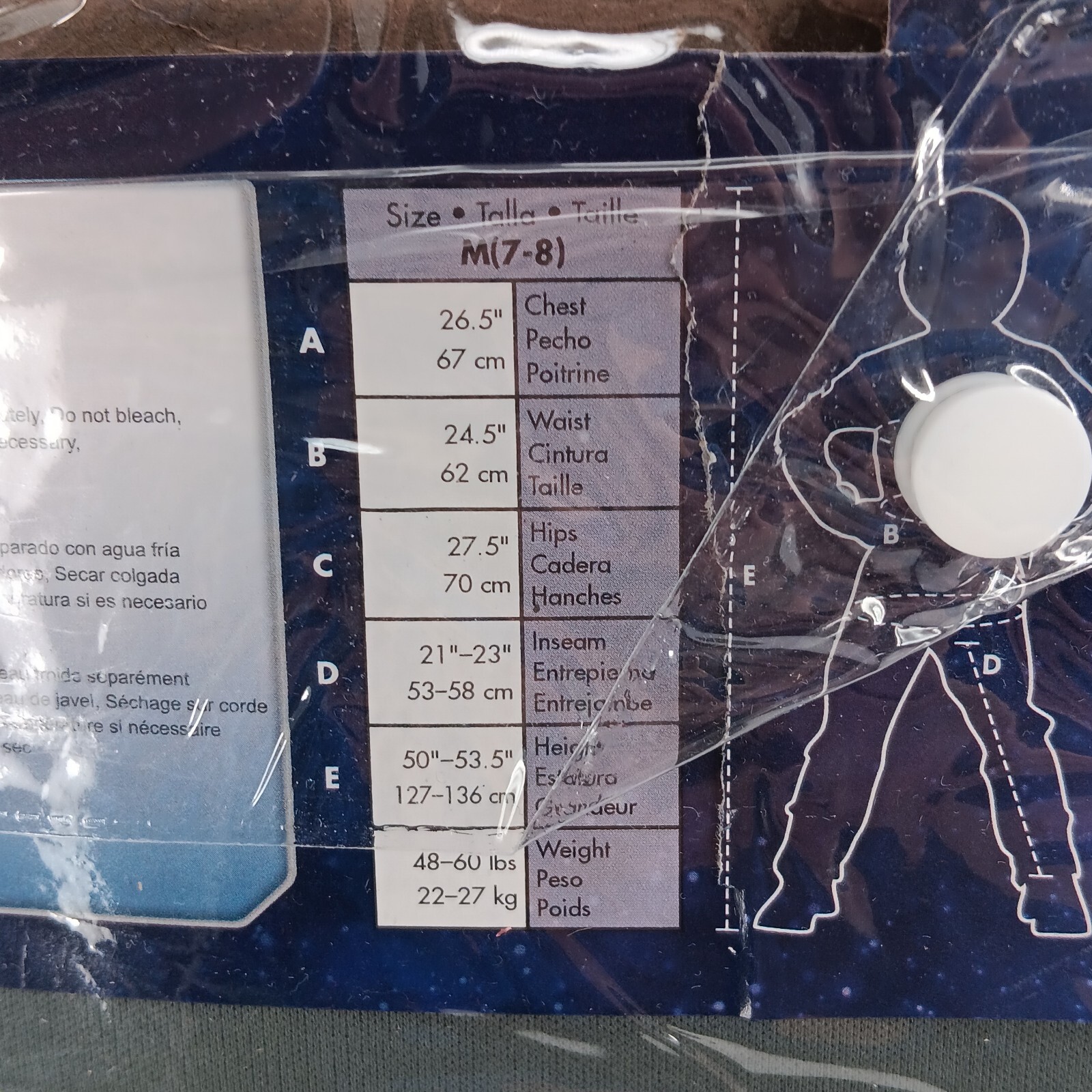 Disguise Disney Pixar Buzz Lightyear Space Ranger Child Costume Size M (7-8) SH