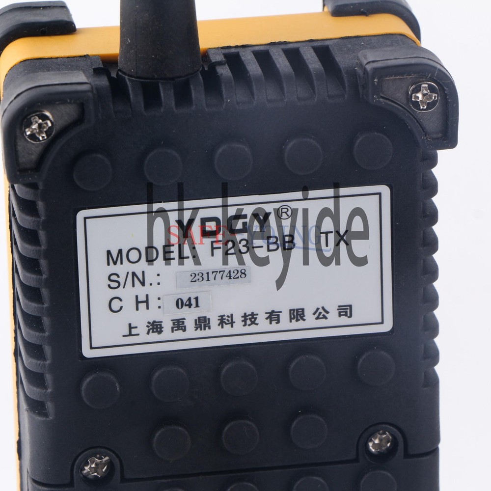 F23-BB(S) 12V 1 Transmitter +1 Receiver Industrial Crane wireless Remote Control