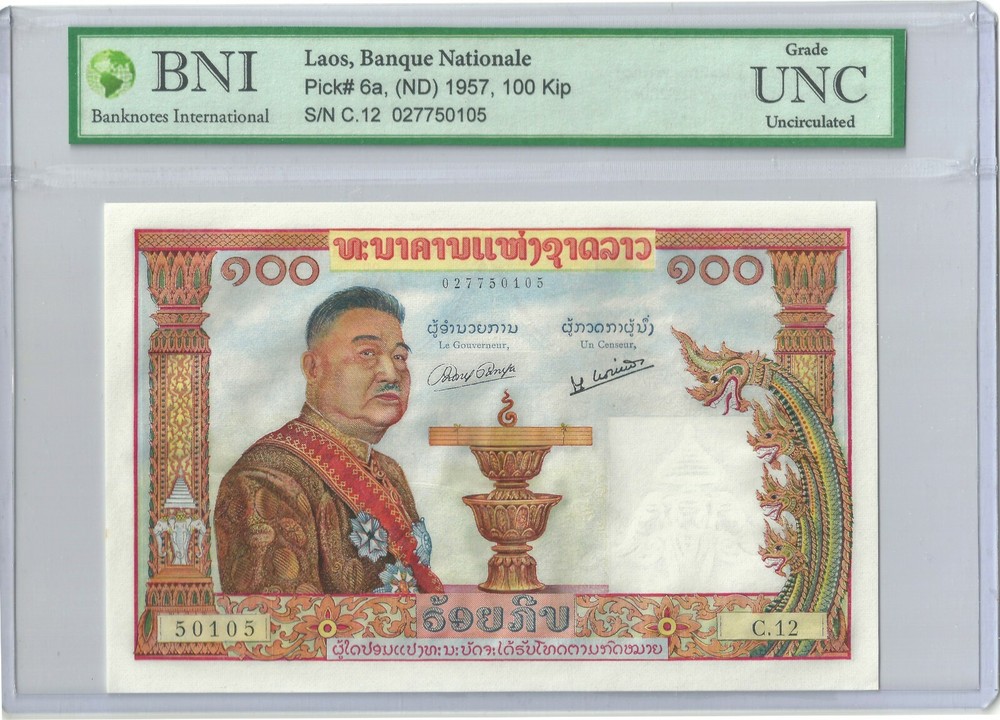 LAOS 100 KIP 1957 P 6 a UNC GEM AUTHENTICATED