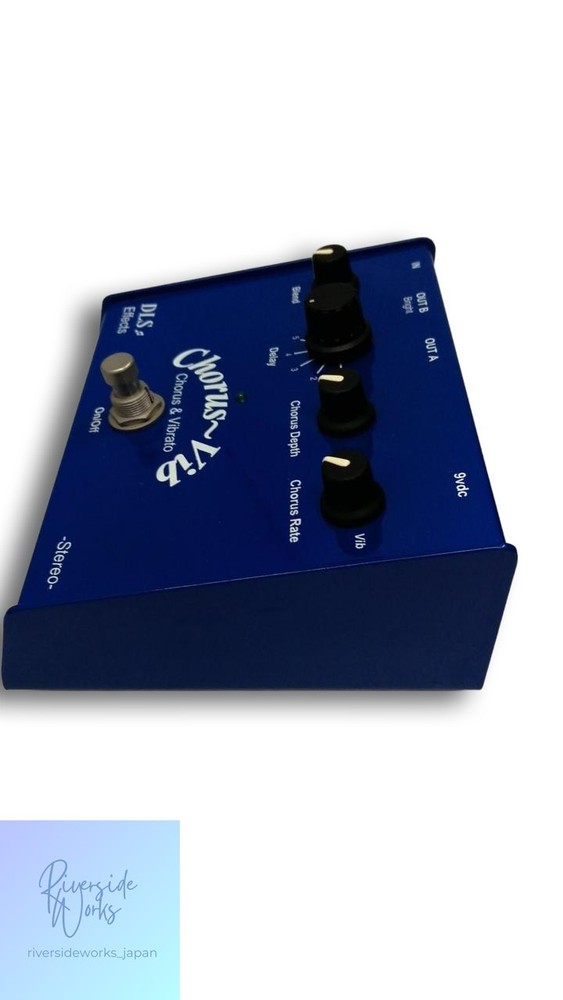 DLS Chorus VIB Effects Pedal JP