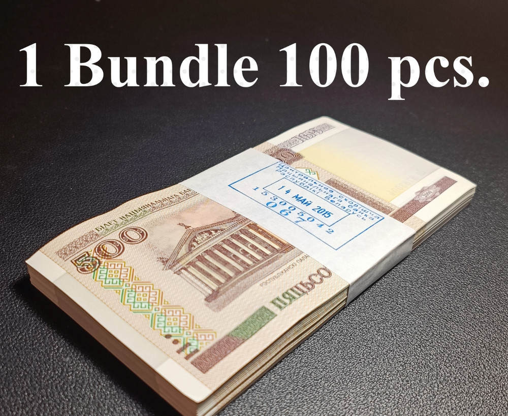 Belarus 500 Rubley 2000 P 27b UNC 1 Bundle 100 pcs