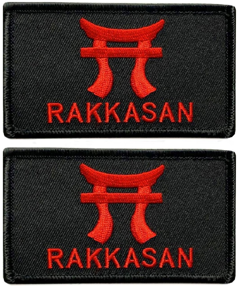 Rakkasan Embroidered Tactical Morale Patch  |2PC -3" X 2" HOOK BACKING
