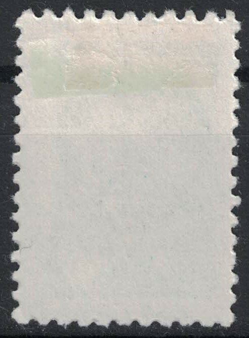 RUSSIA,USSR:1978 SC#4602A Used CTO Communications emblem and globes